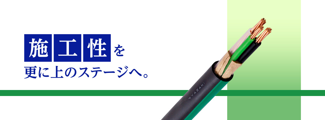 YAZAKI製 アース線 緑色 2.0mm ケーブル長30.0m zrKqwzxS9Y, DIY、工具